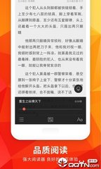 爱游戏体育app下载官网